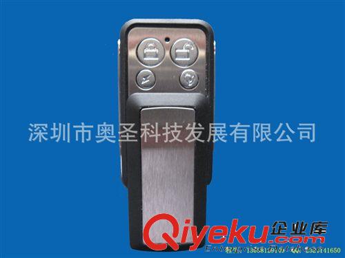 送電報(bào)警器 來電報(bào)警器 電喇叭遙控器原始圖片2