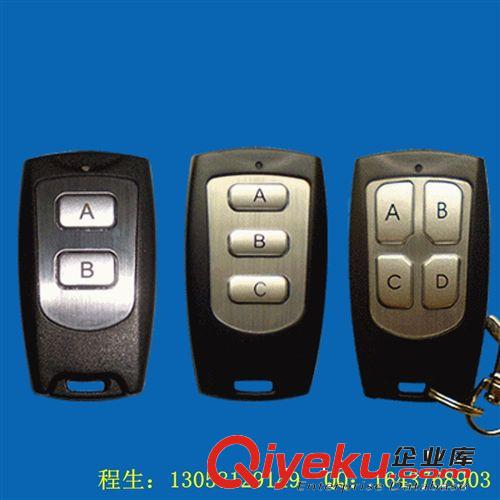 1鍵2鍵3鍵4鍵電動(dòng)門遙控器 汽車遙控器 車庫(kù)門遙控器原始圖片2