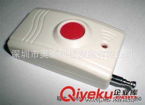 【門控zp】廠家東榮撥碼遙控器電動卷閘門機控制器新一代發(fā)射
