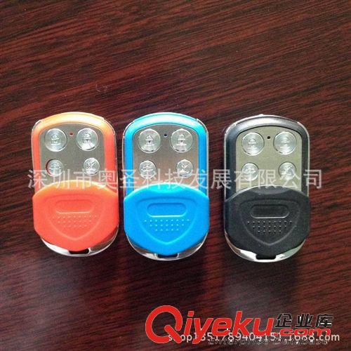 巨光卷簾門(mén)遙控器JGR-302撥碼遙控器電動(dòng)車(chē)庫(kù)門(mén)遙控器 310MHZ頻率