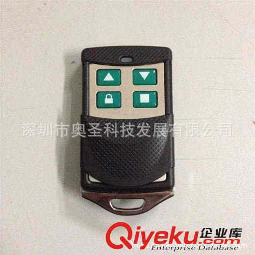 【門控zp】廠家東榮撥碼遙控器電動卷閘門機控制器新一代發(fā)射原始圖片2
