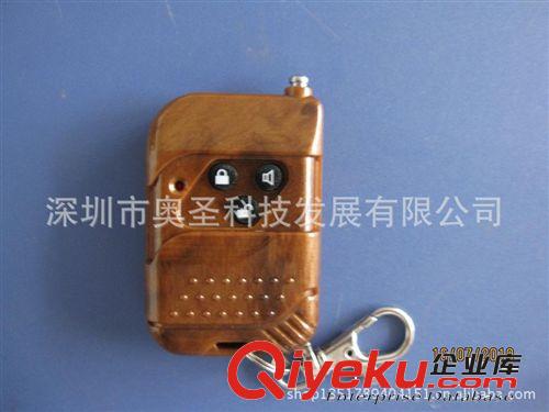 大熱銷電動伸縮門遙控器原始圖片3