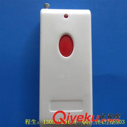 GSM手機遙控開關遠程控制插座無線搖控開關 轉RF視頻無線接收模塊原始圖片2