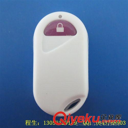 GSM手機遙控開關遠程控制插座無線搖控開關 轉RF視頻無線接收模塊原始圖片3