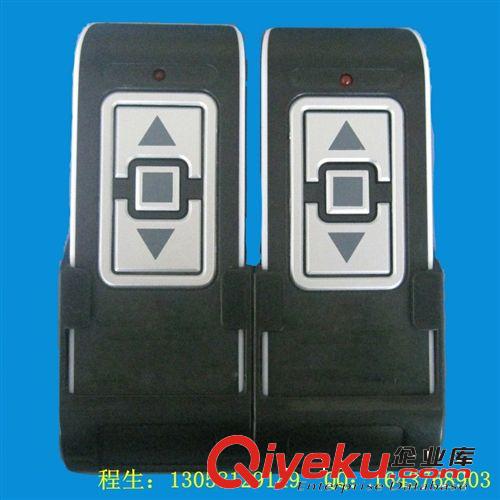 一拖二遙控 開關(guān)配一千米無線遠(yuǎn)遙控器1路DC12V自動化家用原始圖片2