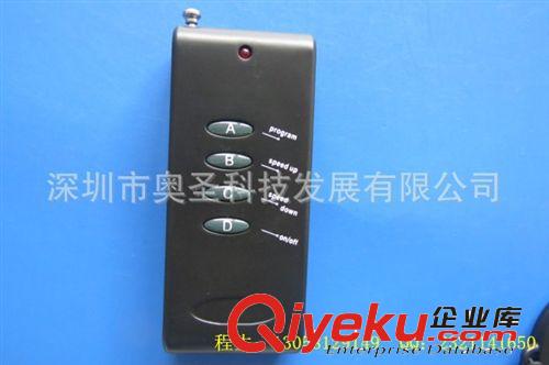 LED無線遙控器發(fā)射器 四鍵一千米遙控器 電動門遙控器 315發(fā)射器原始圖片3