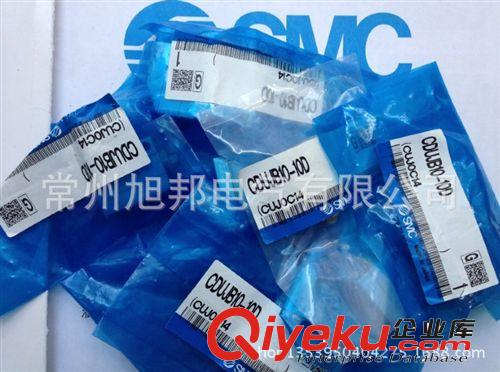 全新SMC自由安裝型氣缸CDUJB10-10D