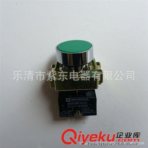 按鈕開關 XB2-BA31