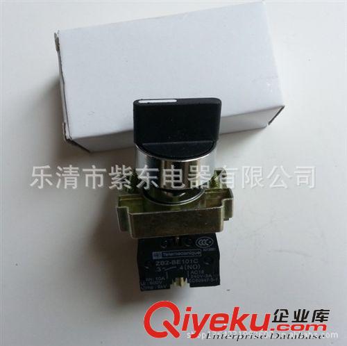 按鈕開關(guān) XB2-BS542