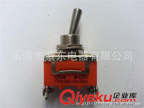 廠家直銷，鈕子開關(guān)TYPE 1122