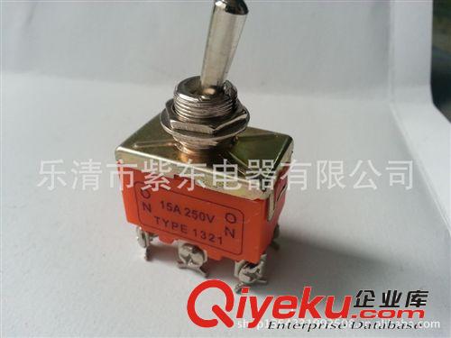 鈕子開關(guān)MTS-102        -103