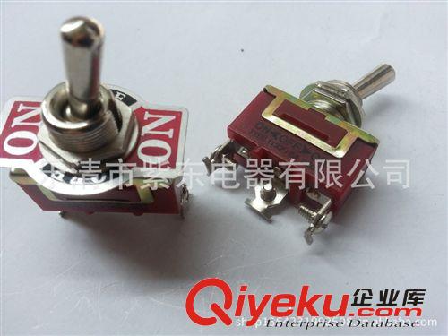鈕子開關MTS-202       -203
