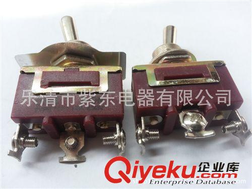 廠家直銷，鈕子開關 銀點 TYPE 1122