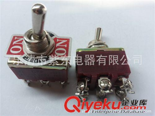 廠家直銷，鈕子開關(guān) 銀點 TYPE 1221