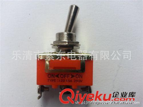 廠家直銷，鈕子開關(guān) 銀點(diǎn) TYPE 1321
