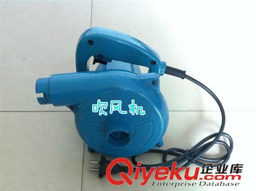 吹風(fēng)機(jī)  電動(dòng)工具