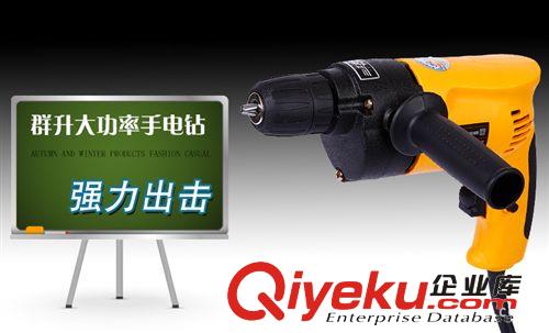 低價(jià)促銷(xiāo)  博世款石材切割機(jī)4700  {zy1}品質(zhì)  超高性比價(jià)