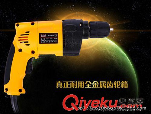 13T沖擊鉆 多功能電鉆兩用手電鉆電錘標準套裝家用微型電動工具原始圖片3