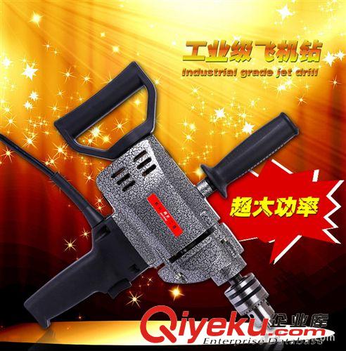 龍牌款精品手電鉆 13毫米8161全銅電機手電鉆 電動工具 電鏈鋸