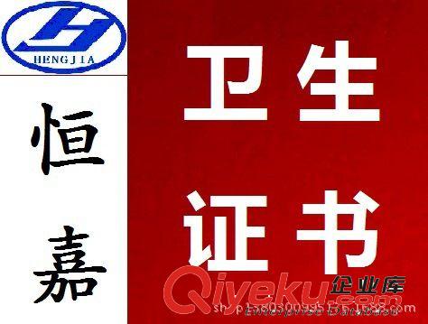 深圳進出口代理|貨物進出口報關
