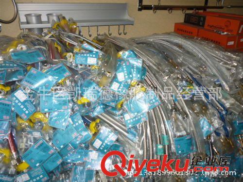 成都供應(yīng)花灑噴頭慢開水嘴鐵水嘴水表生料帶原始圖片2
