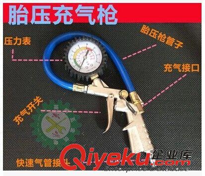 廠家直銷精品工業(yè)級手電鉆 扭力鉆 正反調(diào)速電鉆
