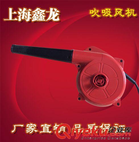 上海鑫龍13T沖擊鉆 廠家直銷 手電鉆 工業級打孔手電鉆鉆