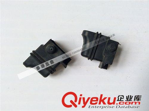 博士100角磨機(jī)開關(guān)套 多哥五金 配件最齊全 價(jià)錢最實(shí)惠