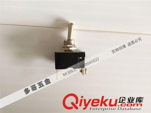 電動(dòng)工具配件 開(kāi)關(guān)大全 電錘 電鉆 角磨機(jī) 牧力6288開(kāi)關(guān)