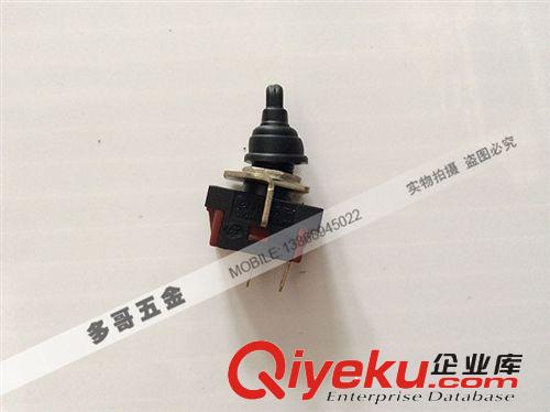 電動(dòng)工具配件 開(kāi)關(guān)大全 電錘 電鉆 角磨機(jī) 牧力6288開(kāi)關(guān)