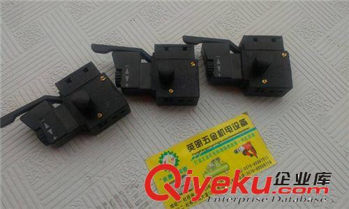 電動工具配件 開關(guān)大全 電錘 電鉆 角磨機 常州13電鉆調(diào)速開關(guān)原始圖片3