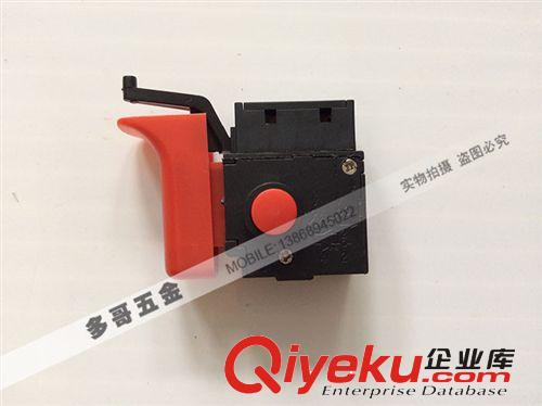 電動(dòng)工具配件 開(kāi)關(guān)大全 電錘 電鉆 角磨機(jī) 3612C開(kāi)關(guān)