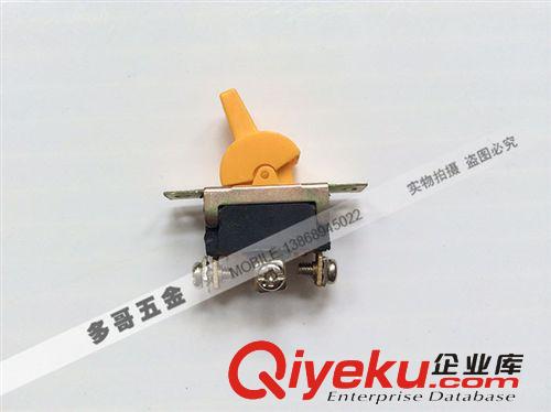 電動(dòng)工具配件 開(kāi)關(guān)大全 電錘 電鉆 角磨機(jī) 3612C開(kāi)關(guān)