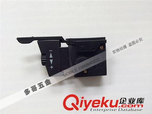電動(dòng)工具配件 開(kāi)關(guān)大全 電錘 電鉆 角磨機(jī) 3612C開(kāi)關(guān)