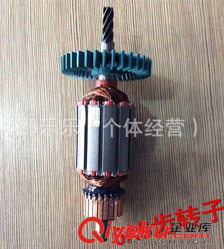 手電鉆齒輪6A6齒齒輪 小電鉆齒輪
