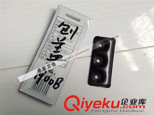 日立款F-20A電刨 刨刀 F-20電刨刨刀 精品