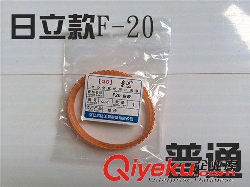 1900B電刨皮帶輪 多哥五金 配件最齊全 價錢最實惠