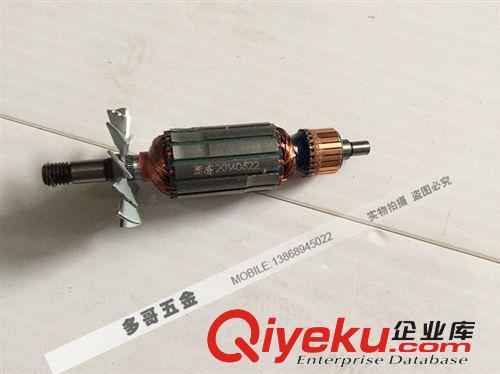 手電刨 刨刀 1900B電刨刀片 精品附件