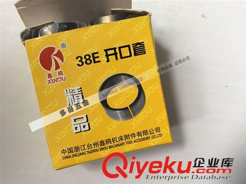 0810電鎬齒輪箱 機殼 多哥五金批發(fā) 配件最齊全 價錢最實惠