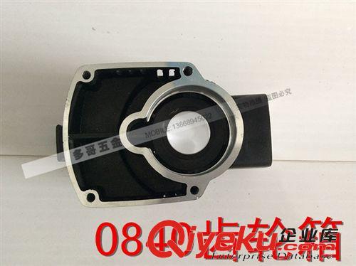 電鎬38鉆頭套 多哥五金 配件最齊全 價錢最實惠