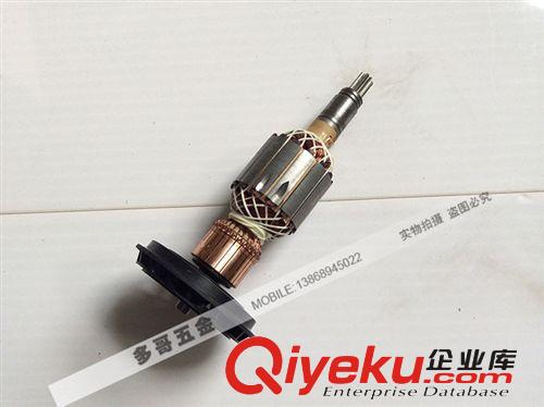 電鎬38中間蓋 多哥五金 配件最齊全 價錢最實惠