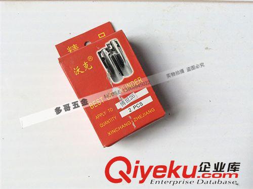 22 26電錘底座 多哥五金批發(fā) 配件最齊全 價錢最實惠