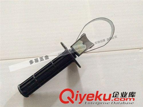 26電錘前手柄 電錘前手柄  電動工具配件