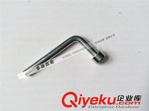 26電錘前手柄 電錘前手柄  電動工具配件