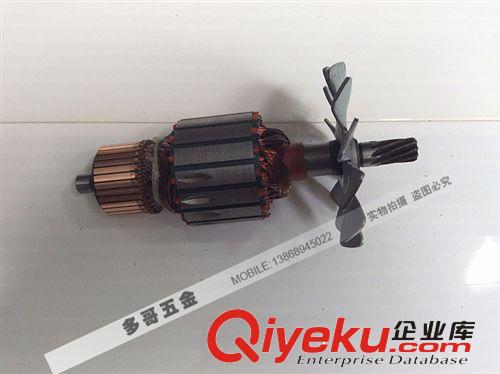 仿牧田5016電鏈鋸轉(zhuǎn)子 鏈條鋸電機 新盛電機更專業(yè)！原始圖片2