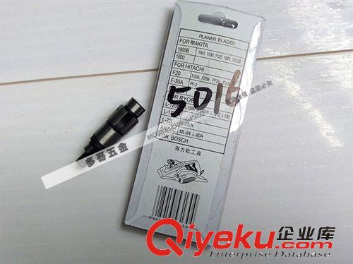 新盛 牧田5016鏈條鋸轉(zhuǎn)子 正 新盛電機(jī)更專業(yè)！