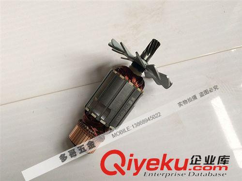 牧田5016鏈條鋸電機機殼 多哥五金 配件最齊全 價錢最實惠