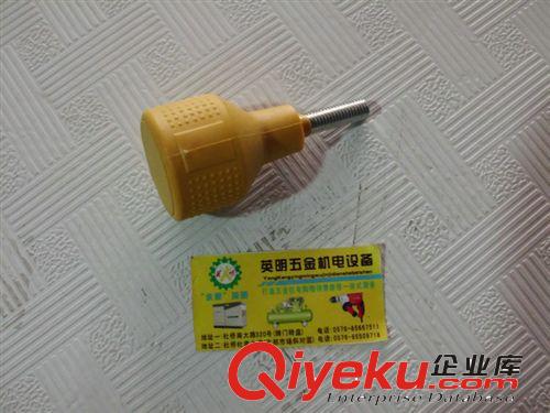 鋸鋁機(jī)255壓板 多哥五金 配件最齊全 價(jià)錢(qián)最實(shí)惠