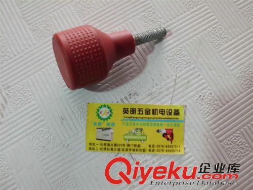 達美255鋸鋁機手柄 精品附件 鋁合金機手柄原始圖片2