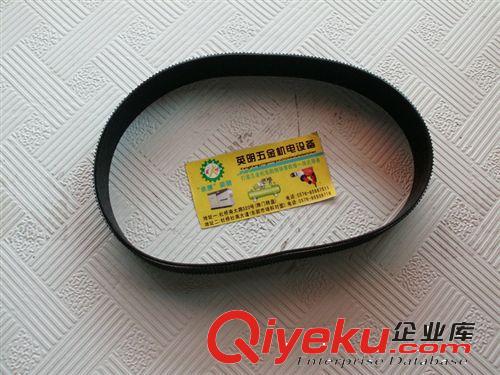 達(dá)美255鋸鋁機(jī)皮帶 精品附件 鋁合金機(jī)皮帶原始圖片3